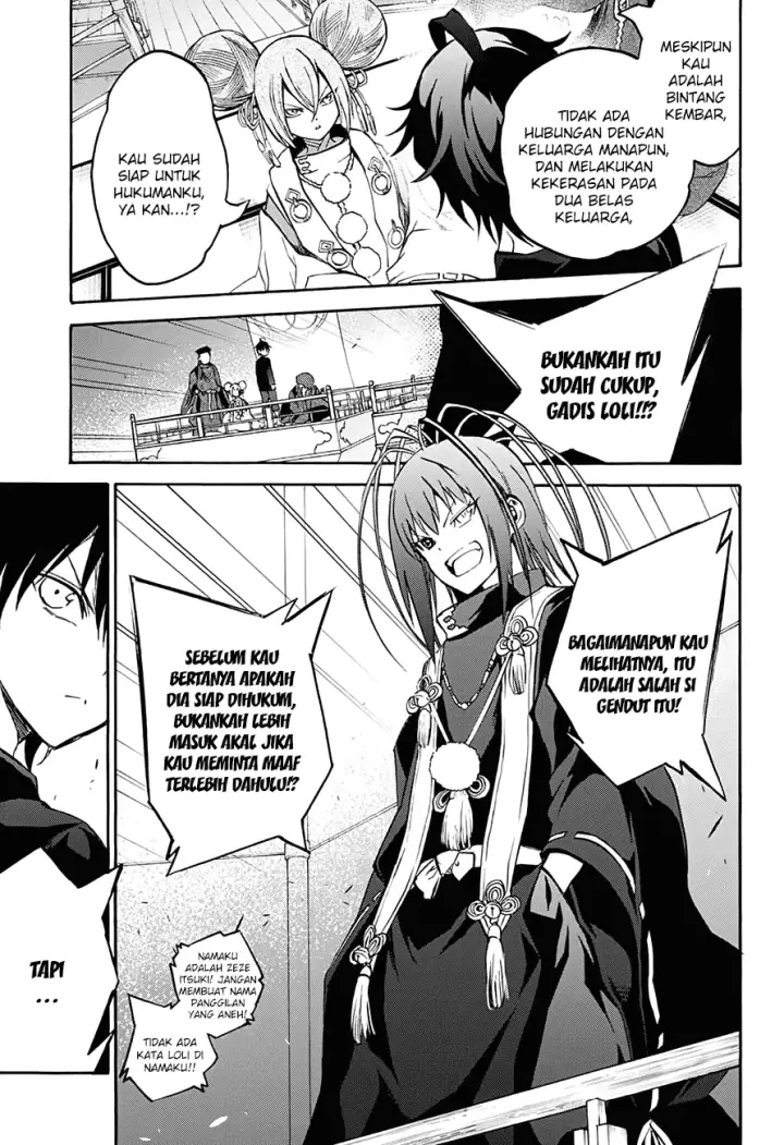 image-komik-sousei-no-onmyouji-chapter-34-39/46