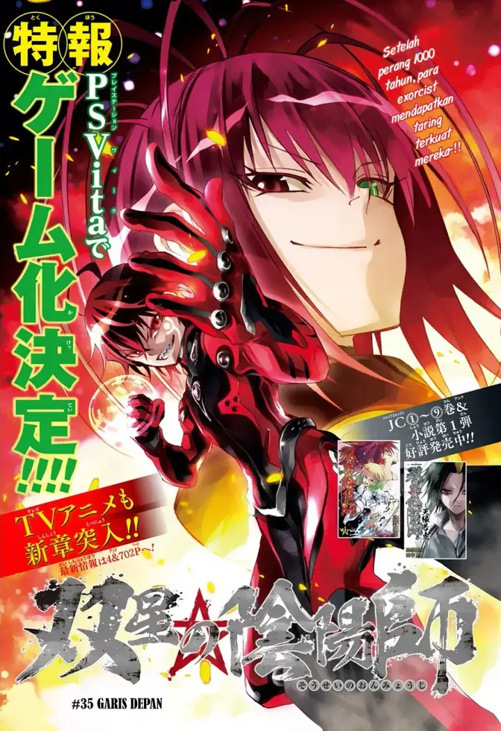 image-komik-sousei-no-onmyouji-chapter-35-0/46