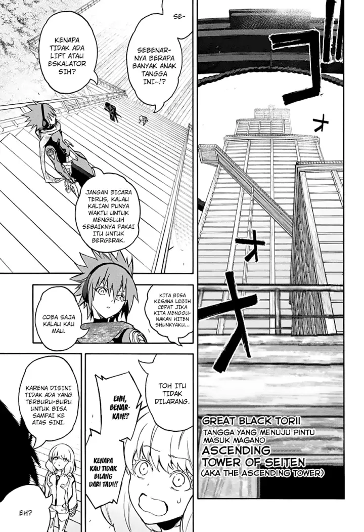 image-komik-sousei-no-onmyouji-chapter-35-3/46