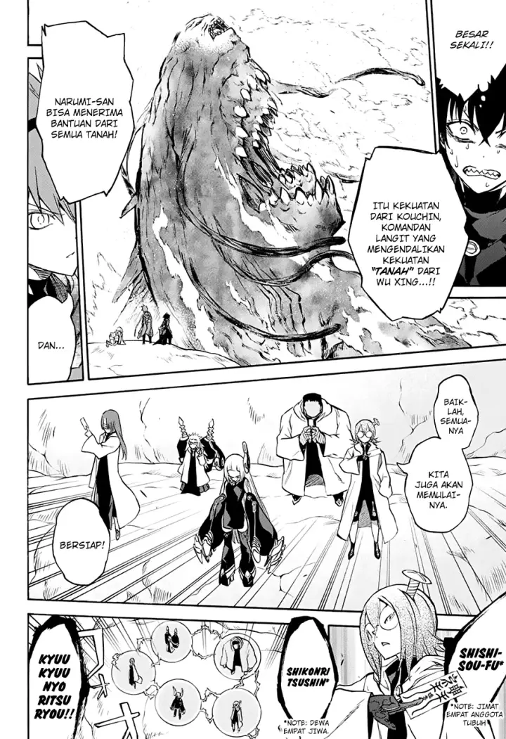 image-komik-sousei-no-onmyouji-chapter-35-24/46