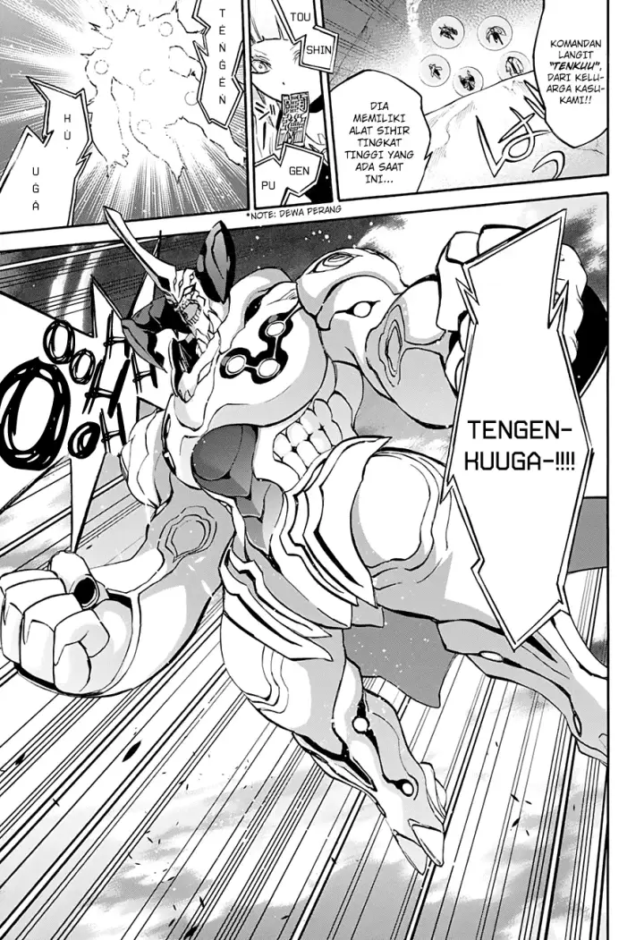 image-komik-sousei-no-onmyouji-chapter-35-25/46