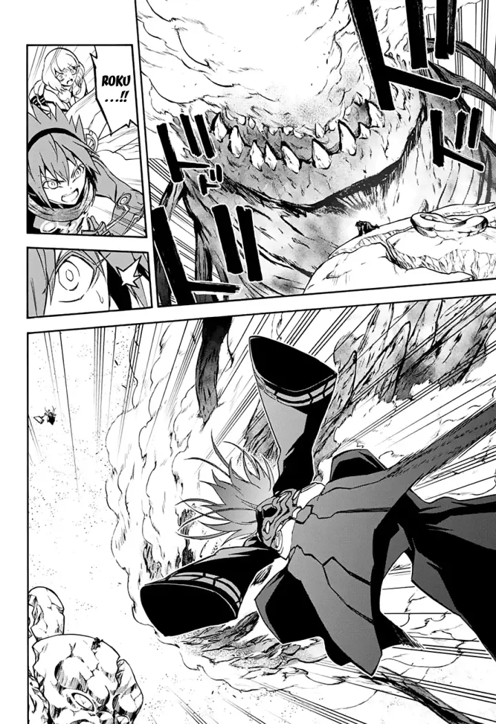 image-komik-sousei-no-onmyouji-chapter-35-32/46