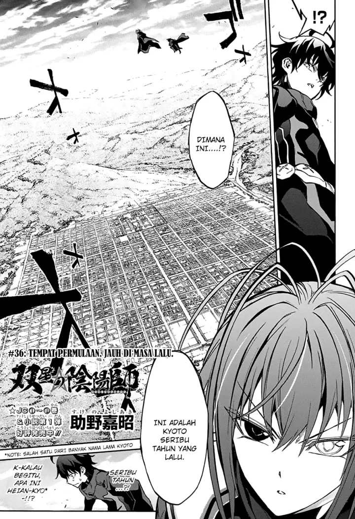 image-komik-sousei-no-onmyouji-chapter-36-0/41