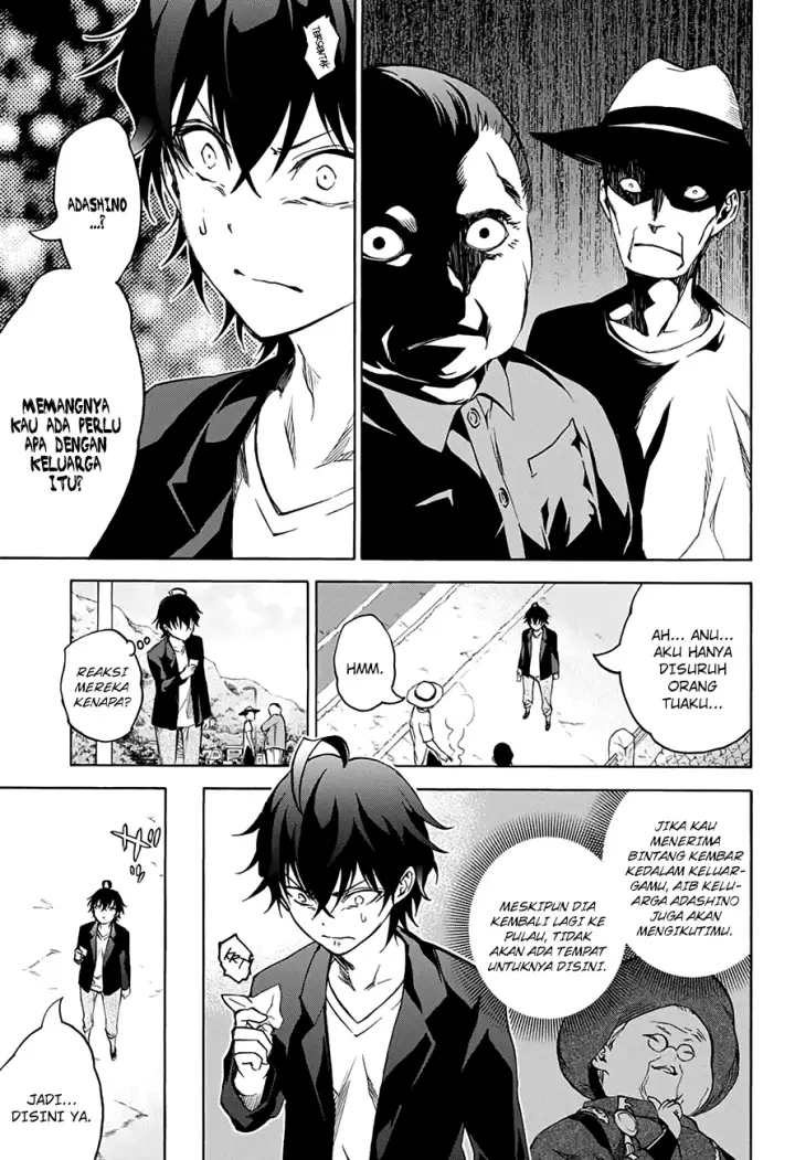 image-komik-sousei-no-onmyouji-chapter-36-38/41