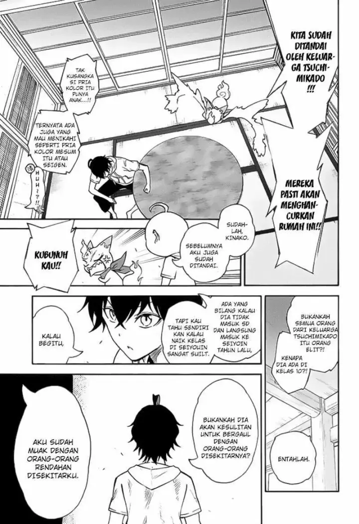 image-komik-sousei-no-onmyouji-chapter-39-14/46