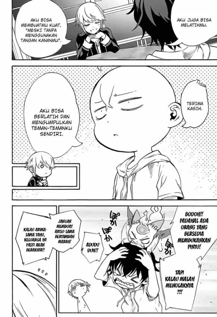 image-komik-sousei-no-onmyouji-chapter-39-17/46