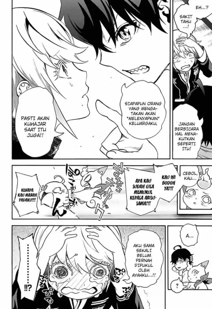 image-komik-sousei-no-onmyouji-chapter-39-19/46