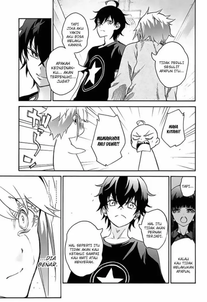 image-komik-sousei-no-onmyouji-chapter-39-42/46