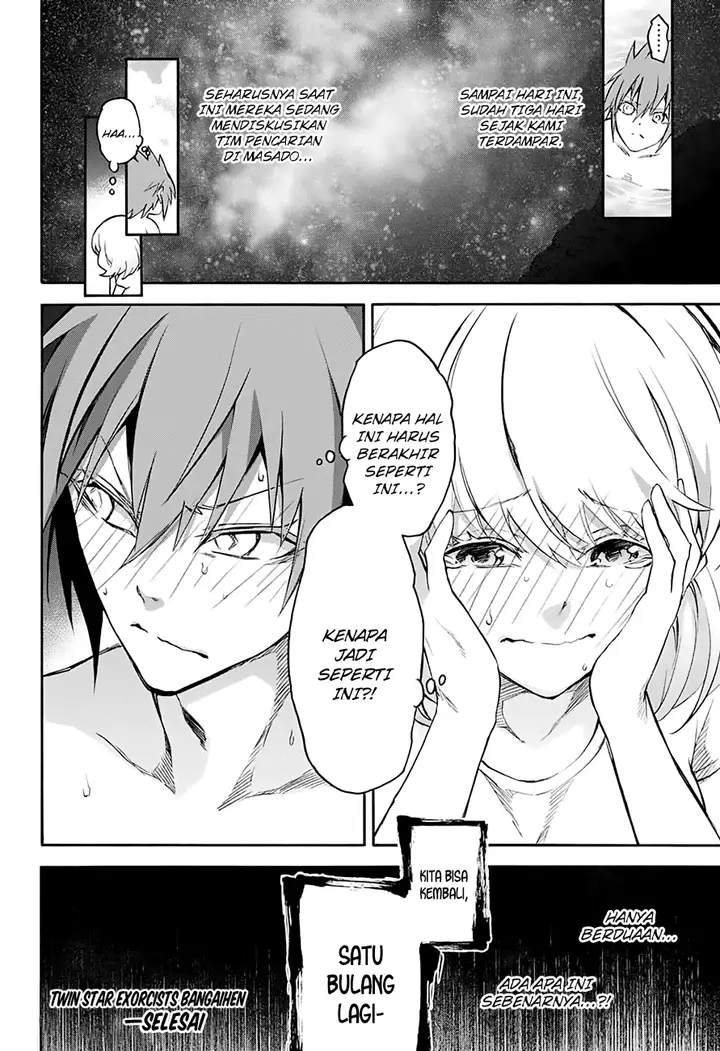 image-komik-sousei-no-onmyouji-chapter-39.5-9/10