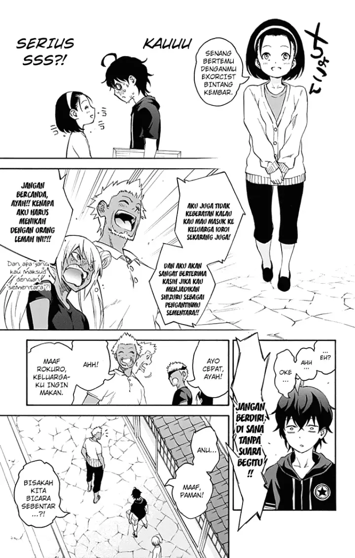 image-komik-sousei-no-onmyouji-chapter-40-28/49