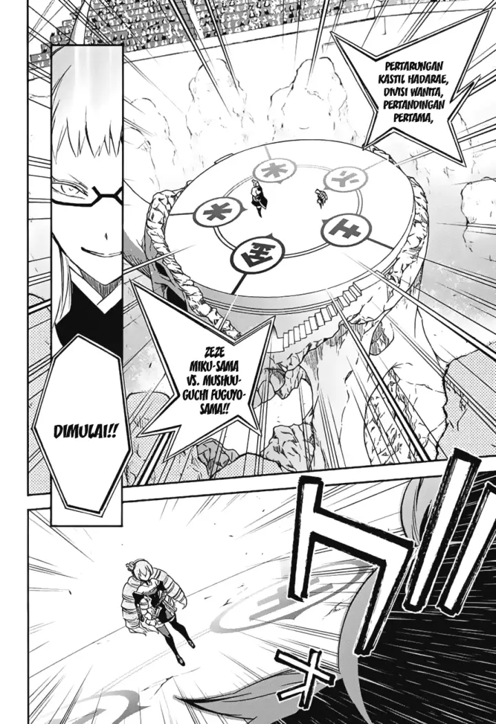 image-komik-sousei-no-onmyouji-chapter-41-8/45