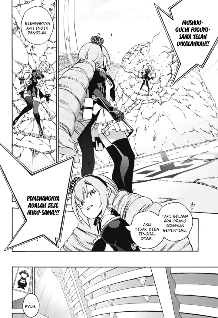 image-komik-sousei-no-onmyouji-chapter-41-15/45