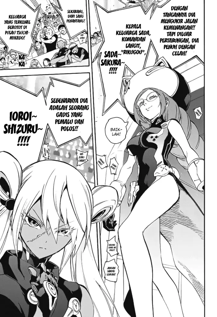 image-komik-sousei-no-onmyouji-chapter-41-22/45