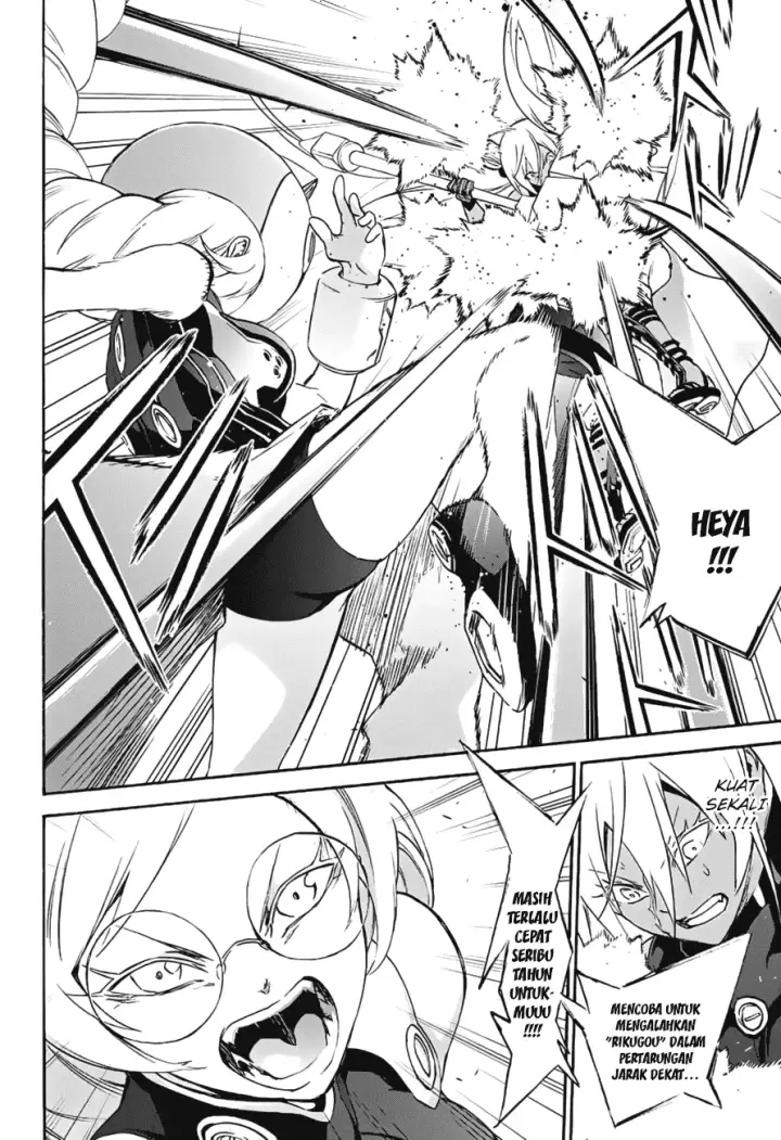 image-komik-sousei-no-onmyouji-chapter-41-25/45