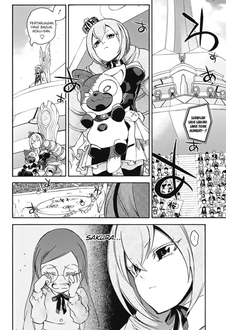 image-komik-sousei-no-onmyouji-chapter-41-27/45