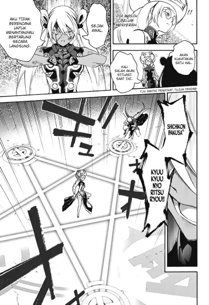 image-komik-sousei-no-onmyouji-chapter-41-30/45