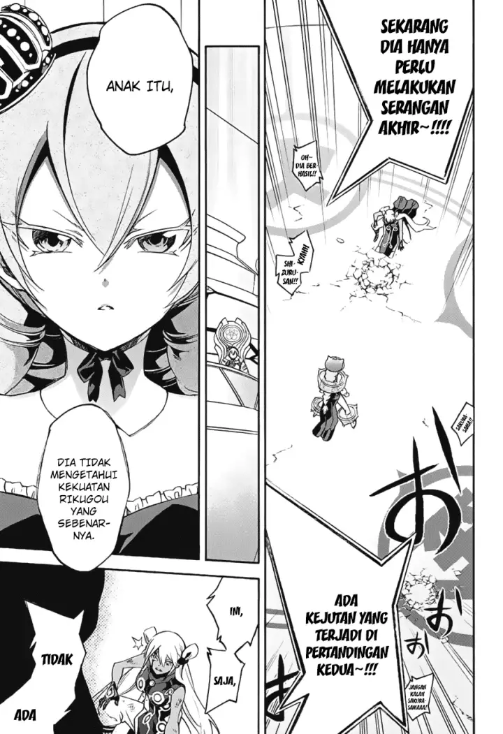 image-komik-sousei-no-onmyouji-chapter-41-32/45