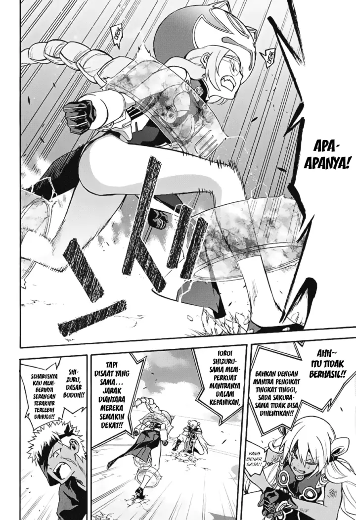 image-komik-sousei-no-onmyouji-chapter-41-33/45