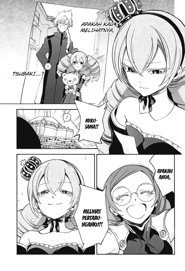 image-komik-sousei-no-onmyouji-chapter-41-38/45