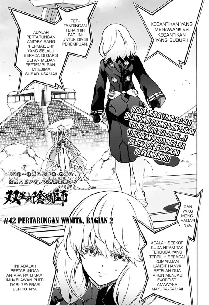 image-komik-sousei-no-onmyouji-chapter-42-0/44