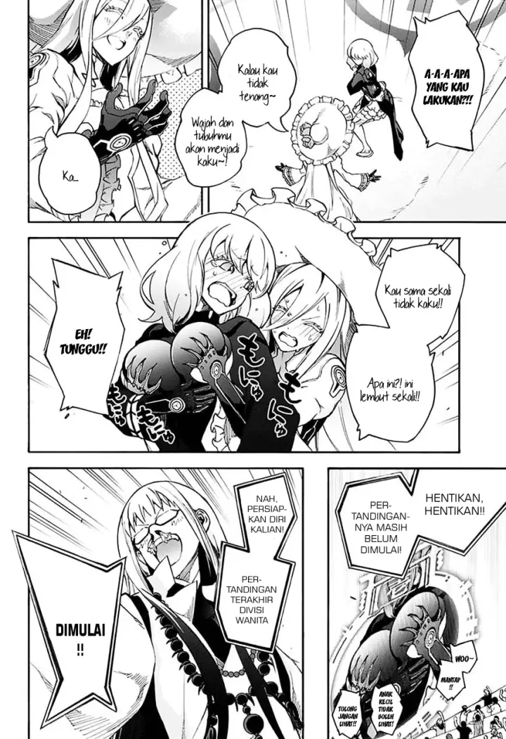 image-komik-sousei-no-onmyouji-chapter-42-4/44