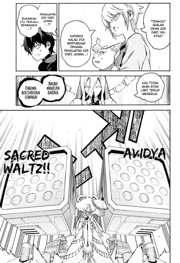 image-komik-sousei-no-onmyouji-chapter-42-11/44