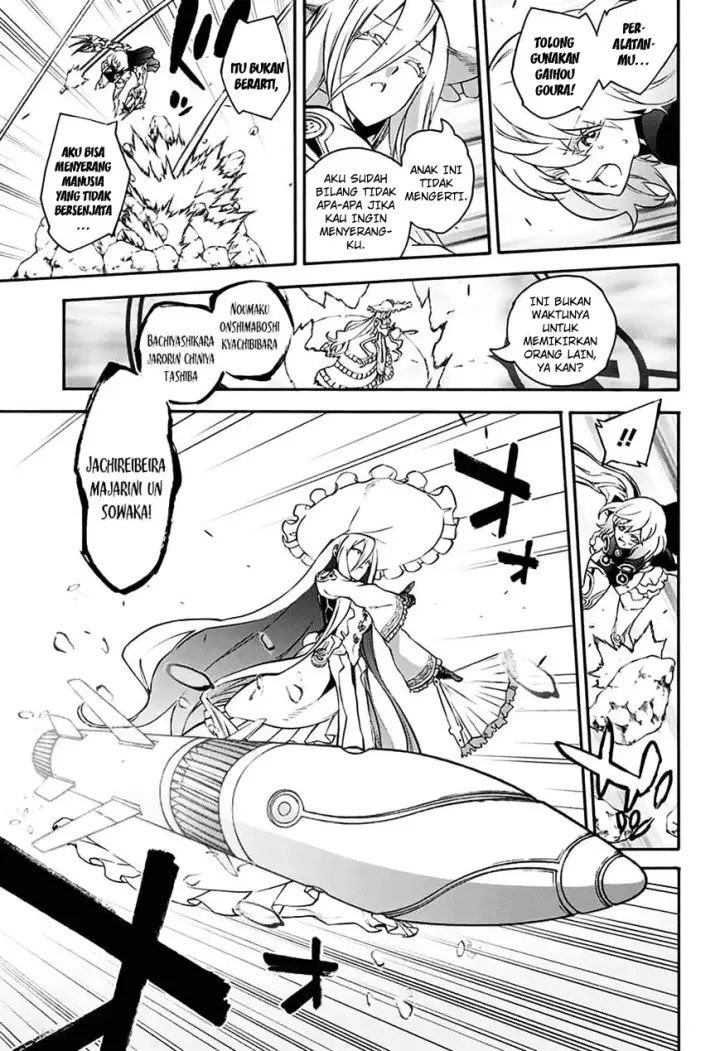 image-komik-sousei-no-onmyouji-chapter-42-13/44