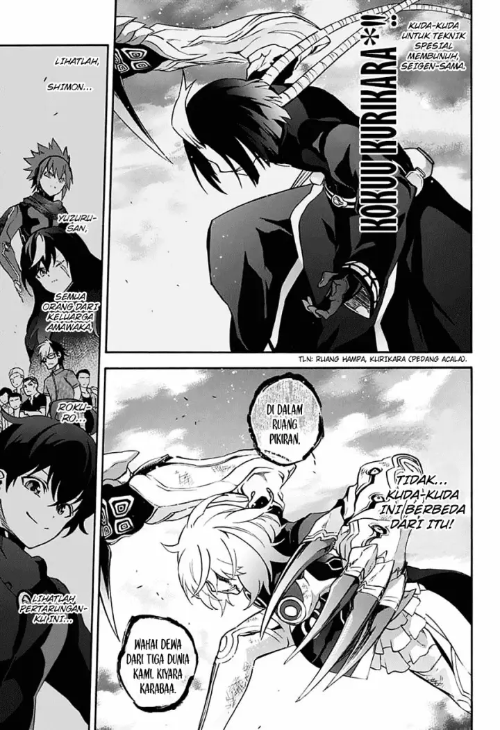image-komik-sousei-no-onmyouji-chapter-42-23/44