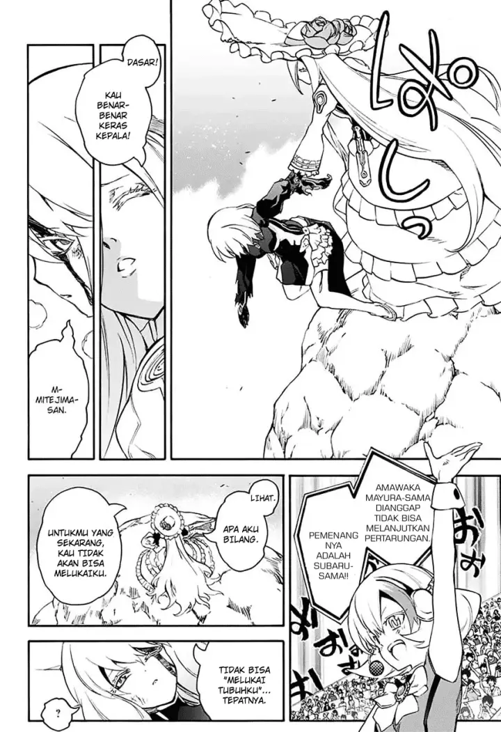 image-komik-sousei-no-onmyouji-chapter-42-30/44