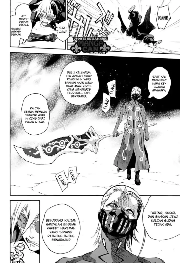 image-komik-sousei-no-onmyouji-chapter-43-9/42