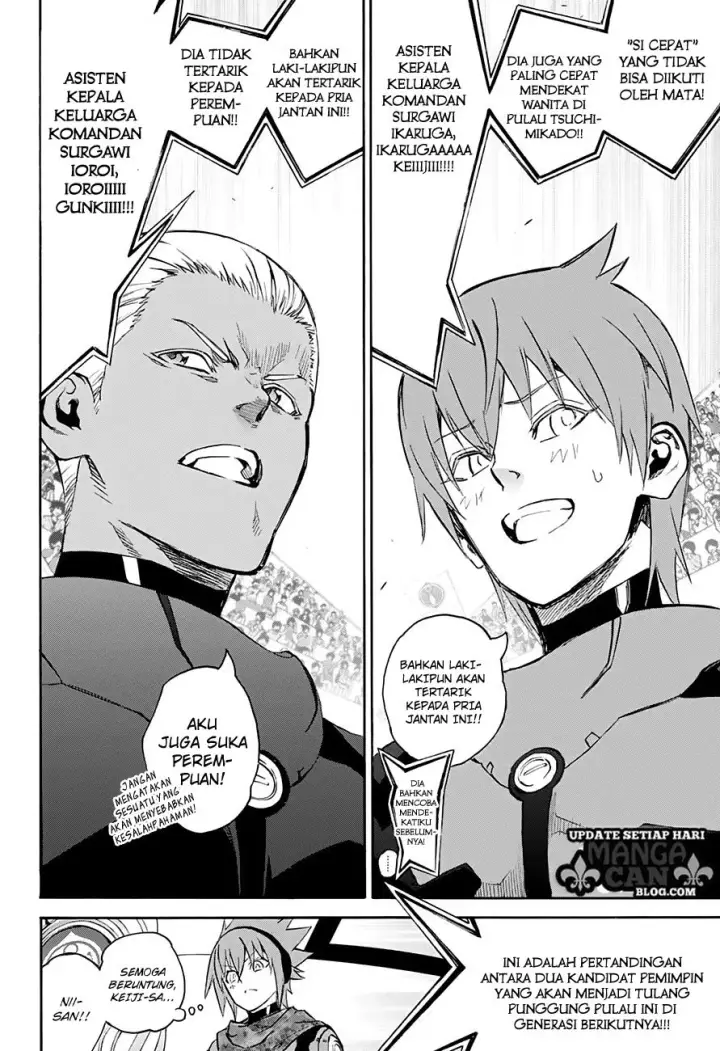 image-komik-sousei-no-onmyouji-chapter-43-17/42