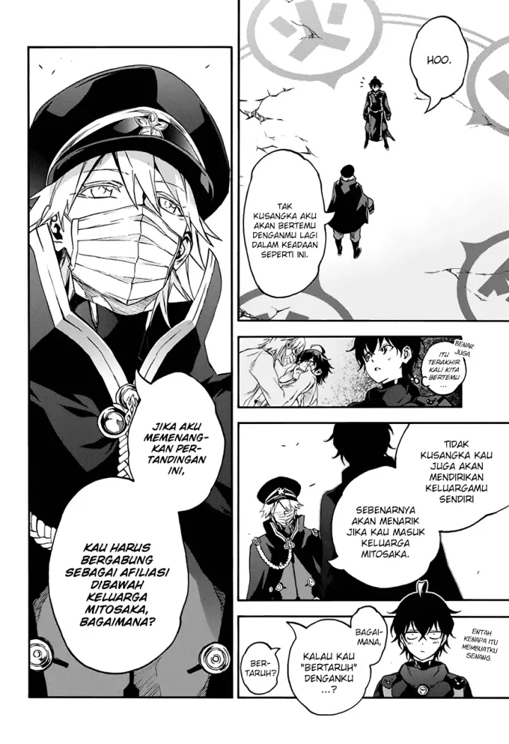 image-komik-sousei-no-onmyouji-chapter-44-3/41