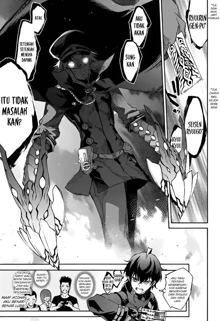 image-komik-sousei-no-onmyouji-chapter-44-8/41