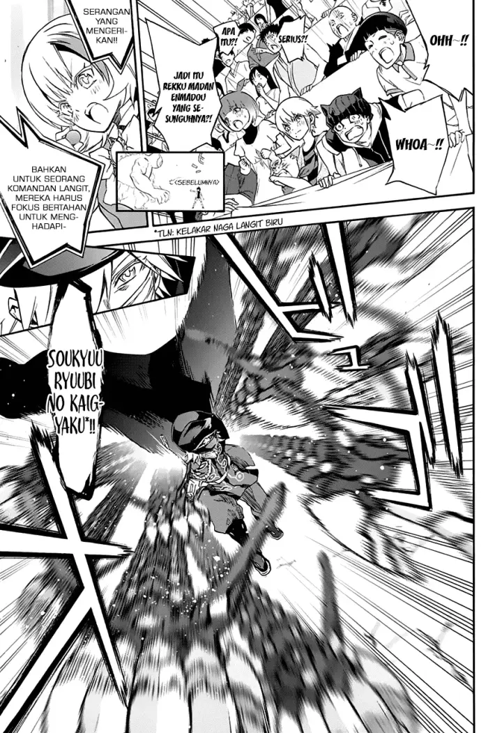 image-komik-sousei-no-onmyouji-chapter-44-10/41