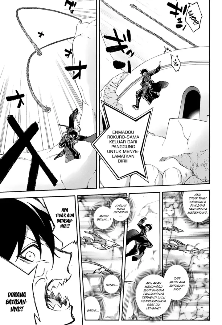 image-komik-sousei-no-onmyouji-chapter-44-14/41