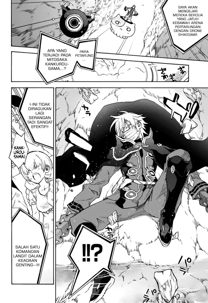 image-komik-sousei-no-onmyouji-chapter-44-37/41