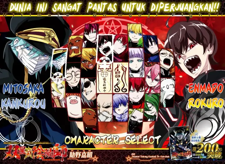 image-komik-sousei-no-onmyouji-chapter-45-3/48