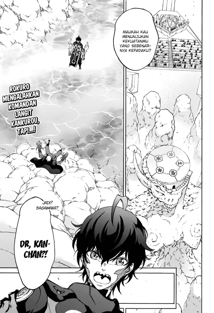 image-komik-sousei-no-onmyouji-chapter-45-4/48