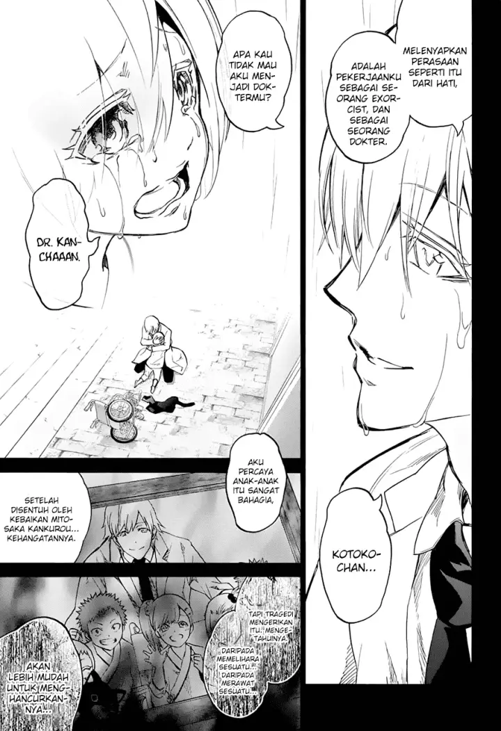 image-komik-sousei-no-onmyouji-chapter-45-16/48