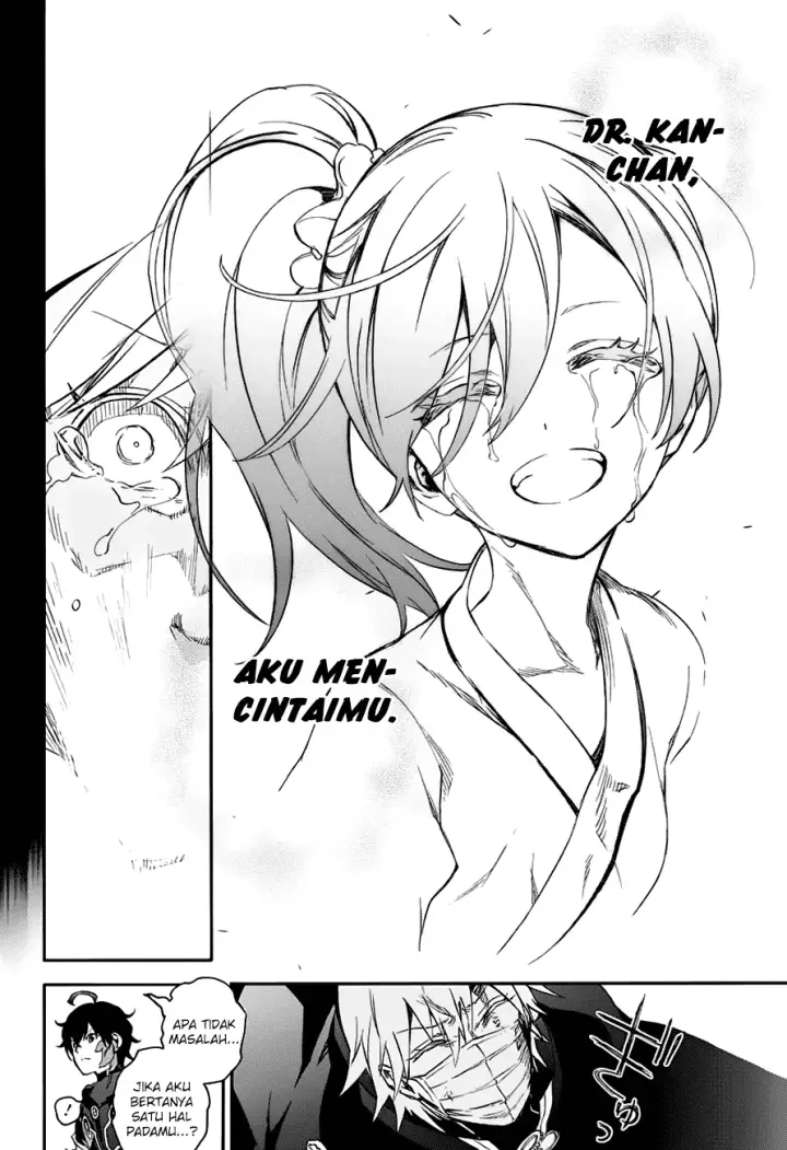 image-komik-sousei-no-onmyouji-chapter-45-37/48