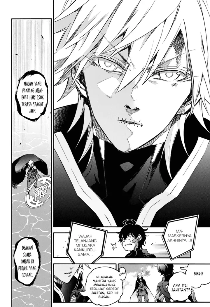 image-komik-sousei-no-onmyouji-chapter-45-41/48
