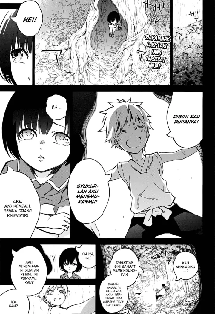 image-komik-sousei-no-onmyouji-chapter-46-0/42