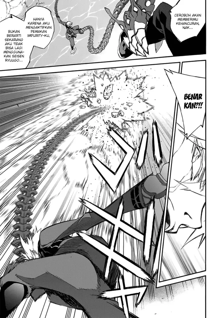 image-komik-sousei-no-onmyouji-chapter-46-8/42