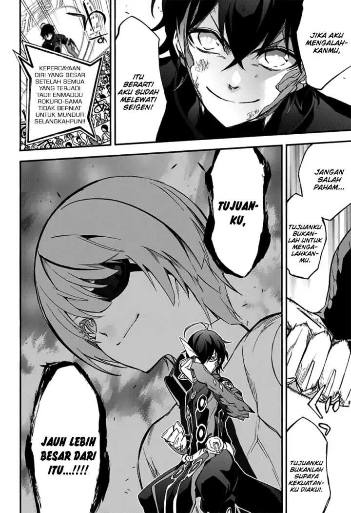 image-komik-sousei-no-onmyouji-chapter-46-13/42