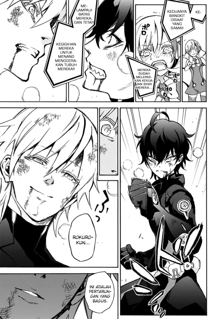 image-komik-sousei-no-onmyouji-chapter-46-24/42