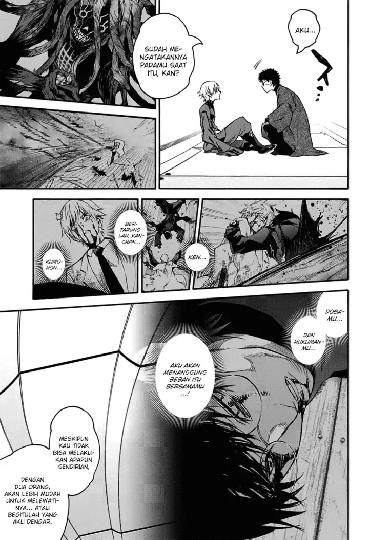 image-komik-sousei-no-onmyouji-chapter-46-32/42