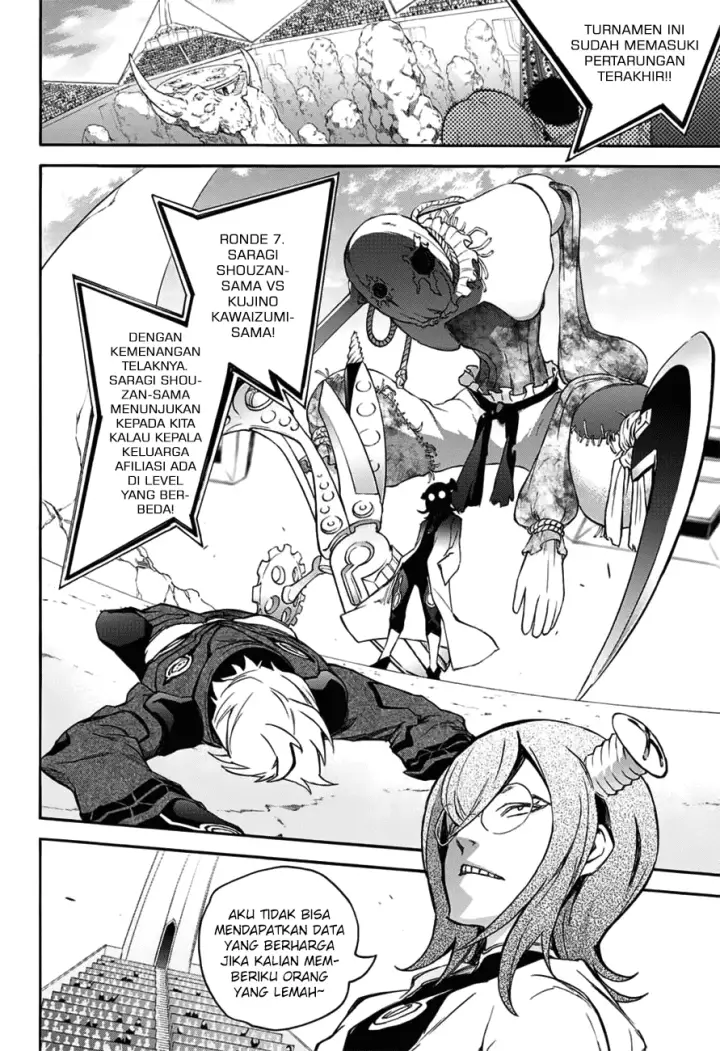 image-komik-sousei-no-onmyouji-chapter-46-37/42