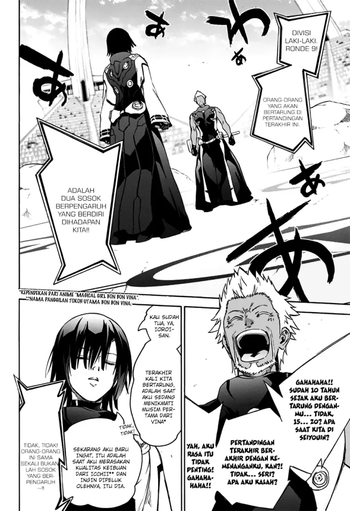 image-komik-sousei-no-onmyouji-chapter-47-4/45