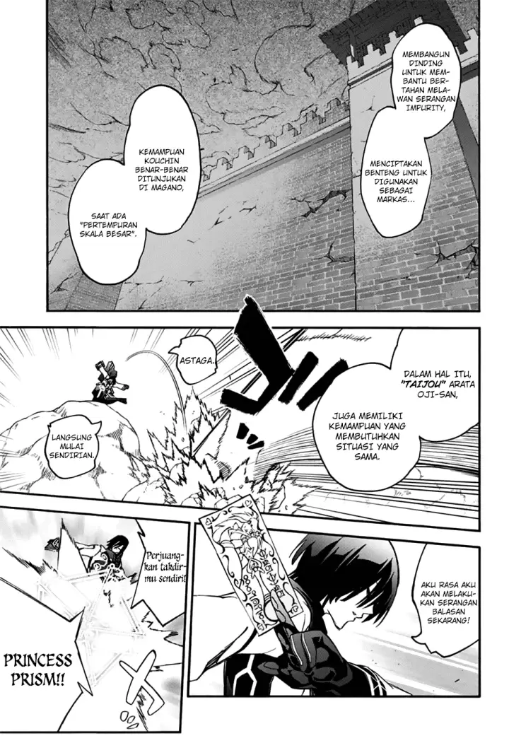 image-komik-sousei-no-onmyouji-chapter-47-7/45