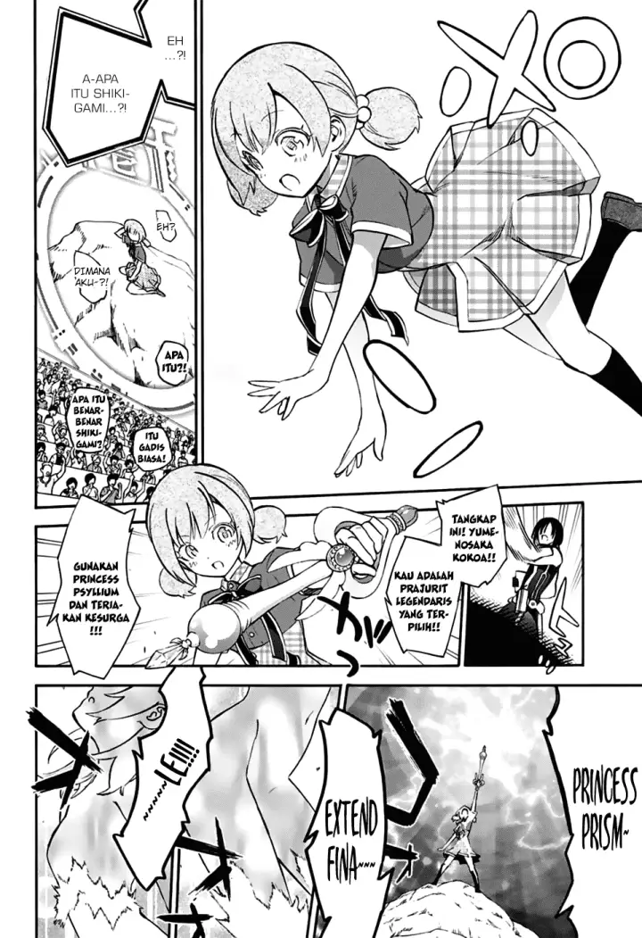 image-komik-sousei-no-onmyouji-chapter-47-8/45